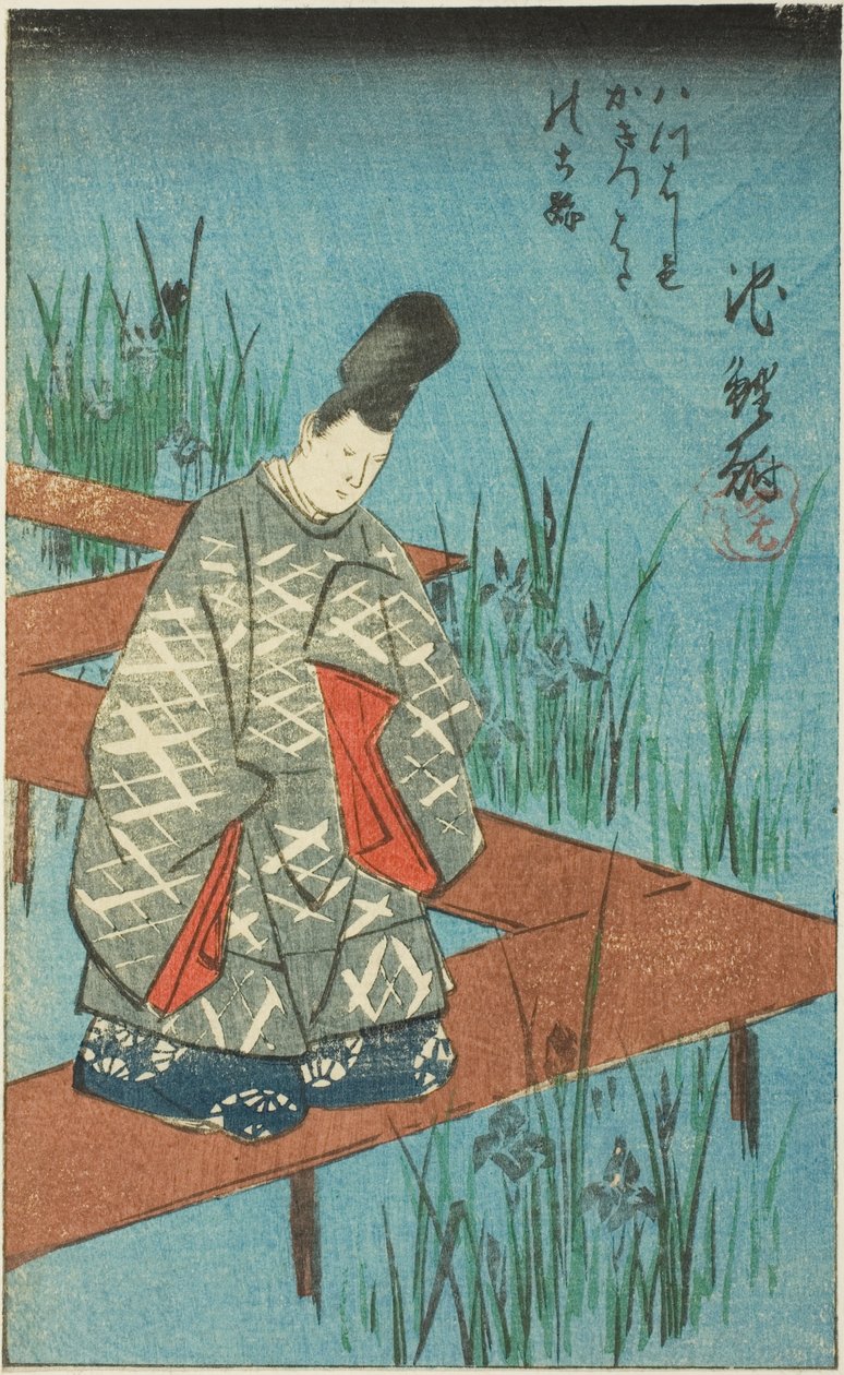 Chiryu: The Old Story of the Iris at Yatsuhashi Bridge (Yatsuhashi no kakitsubata no koji), seção da folha no. 12 da série "Fotos das Cinquenta e Três Estações da Estrada Tokaido (Tokaido gojusan tsugi zue)" de Utagawa Hiroshige