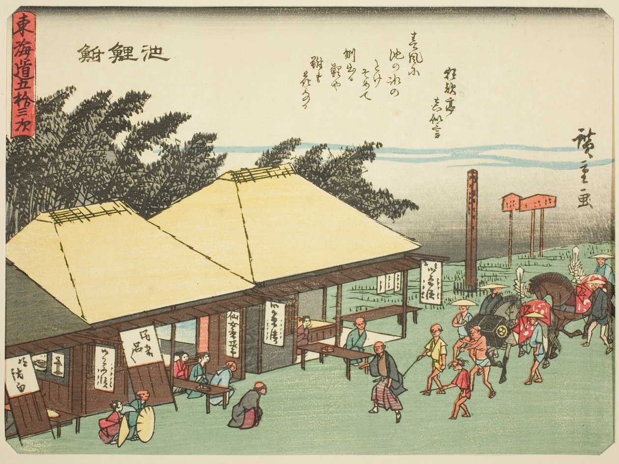 Chiryu, da série "Cinquenta e três estações do Tokaido (Tokaido gojusan tsugi)", também conhecido como o Tokaido com Poema (Kyoka iri Tokaido) de Utagawa Hiroshige