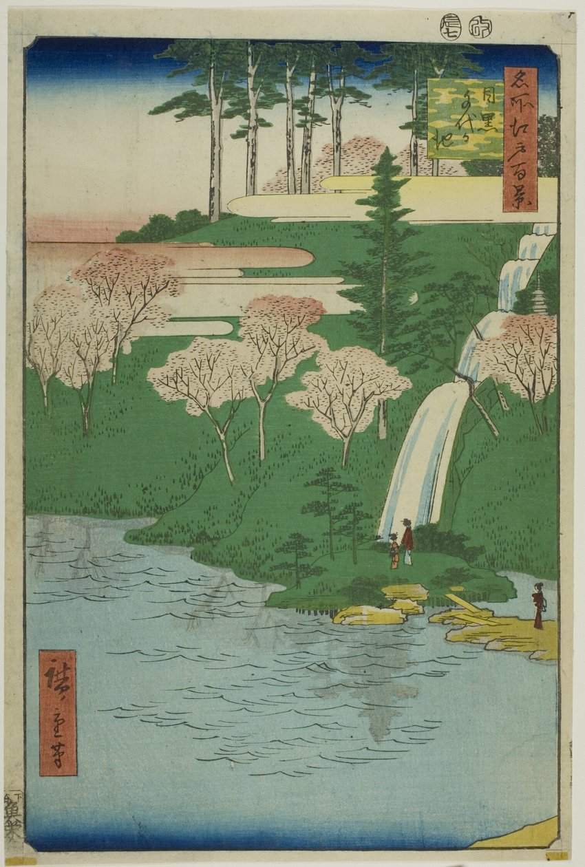 Lagoa Chiyogaike, Meguro (Meguro Chiyogaike), da série "Cem vistas famosas de Edo (Meisho Edo hyakkei)" de Utagawa Hiroshige