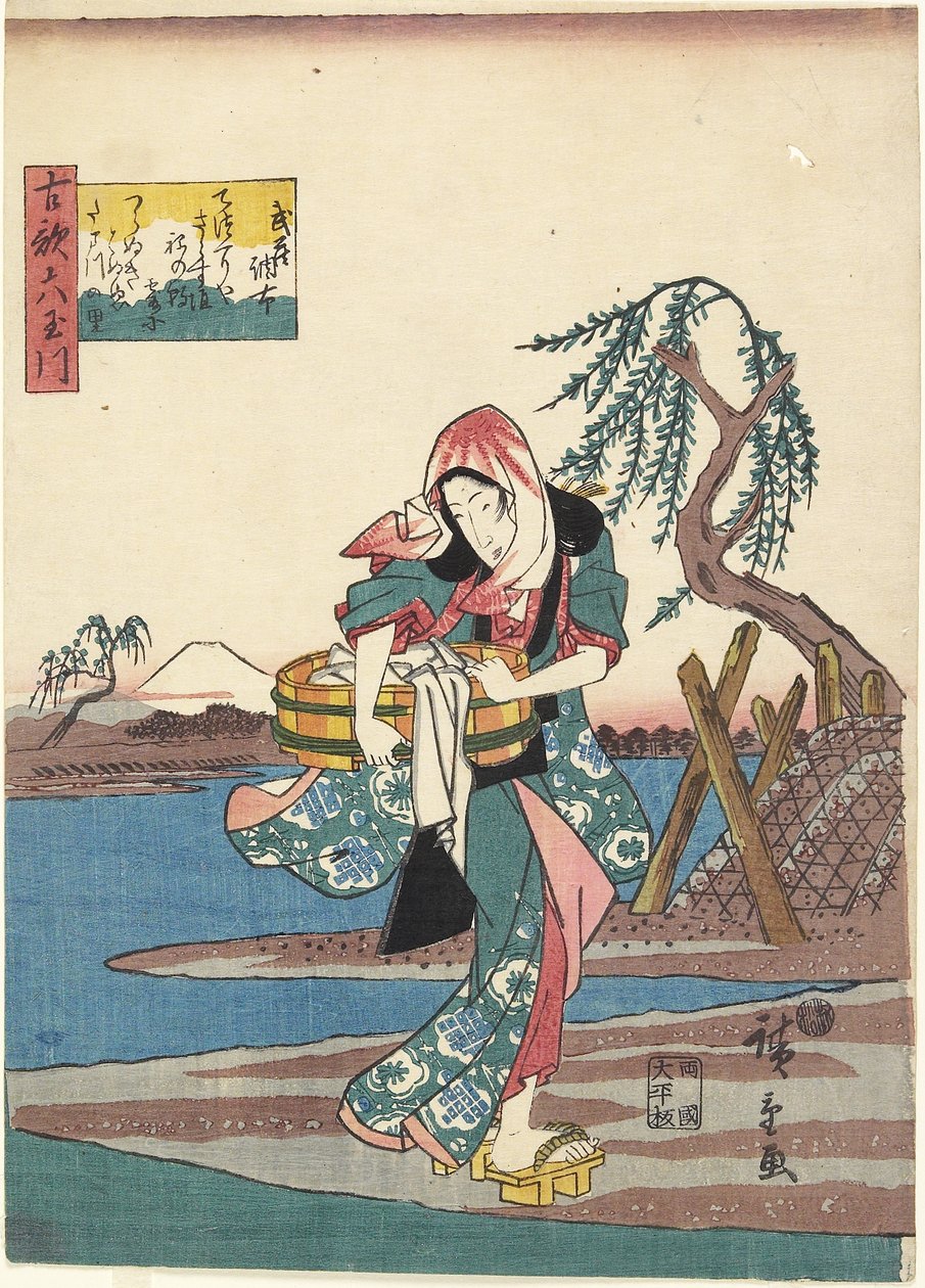 Cho_fu na província de Musashi, 1843-1847 de Utagawa Hiroshige
