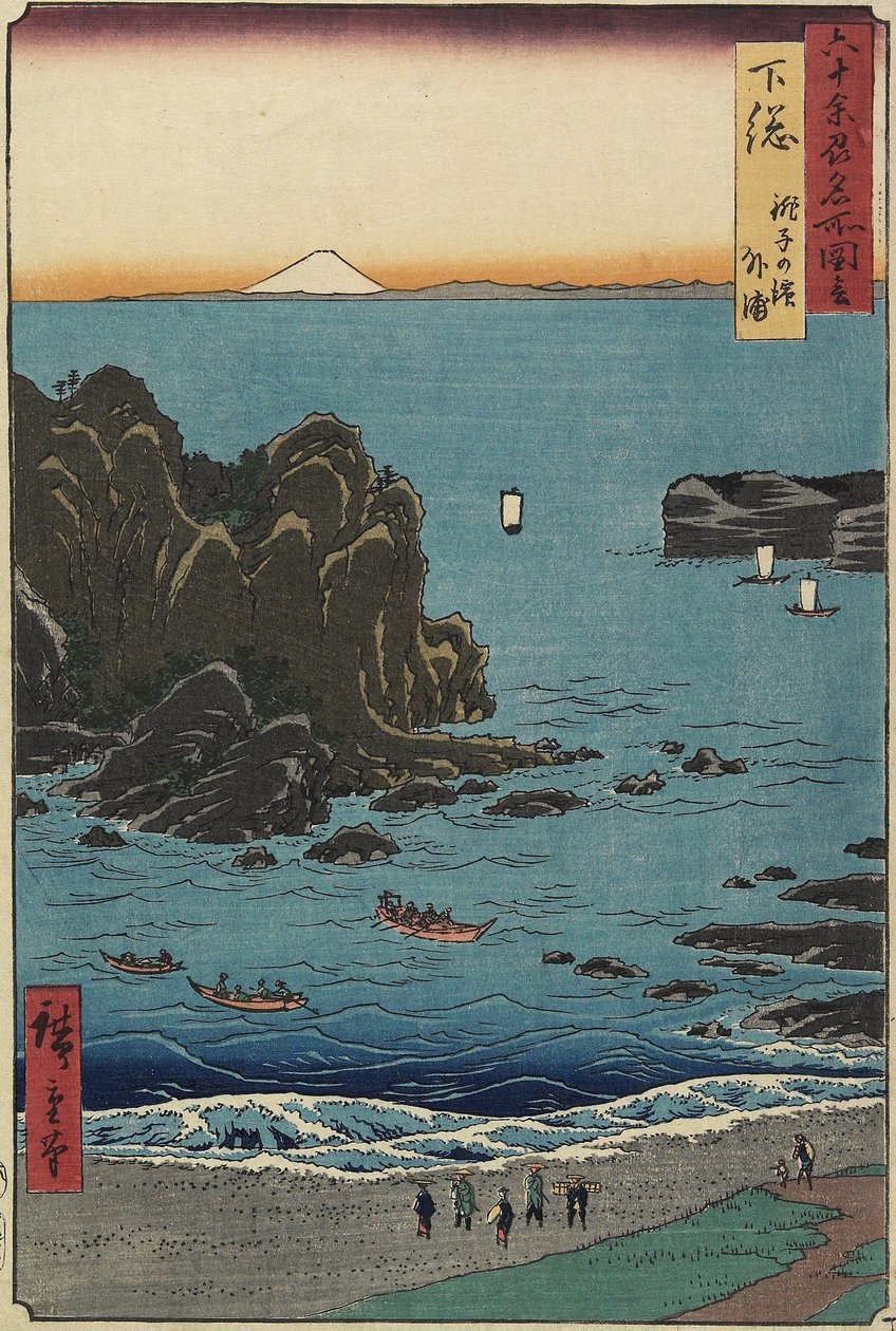 Cho_shi Beach no Mar Aberto, província de Shimo_sa, agosto de 1853 de Utagawa Hiroshige