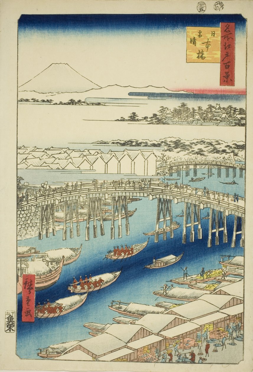 C wear er af hand r S w at Japan B reason (Nihonbashi snowy weather), da série s "Ridge d re d fa net s Vie ws f Edo (famous place Edo 100 views)” de Utagawa Hiroshige