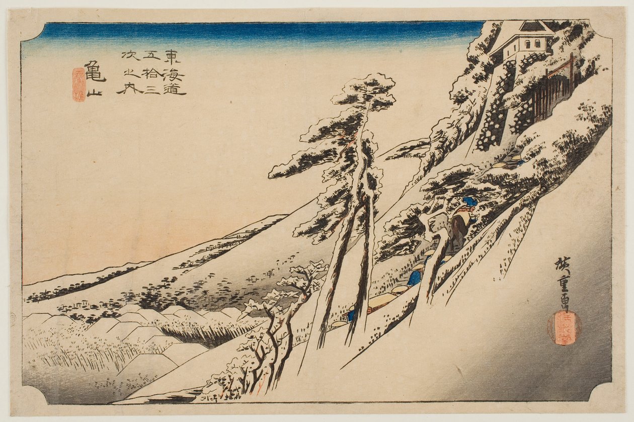 Tempo limpo depois da neve em Kameyama, da série «As cinquenta e três estações do Tōkaidō» de Utagawa Hiroshige