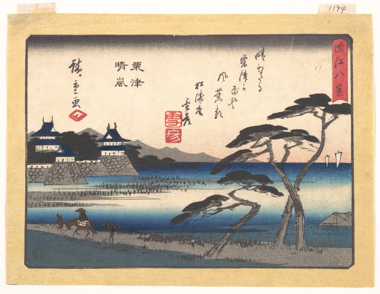 Céu Limpo em Awazu (Awazu seiran), da série «Oito Vistas de Ōmi» (Ōmi hakkei) de Utagawa Hiroshige