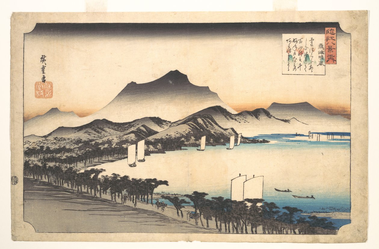 O tempo está a clarear em Awazu de Utagawa Hiroshige