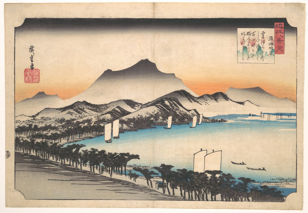 Tempo a abrir em Awazu de Utagawa Hiroshige