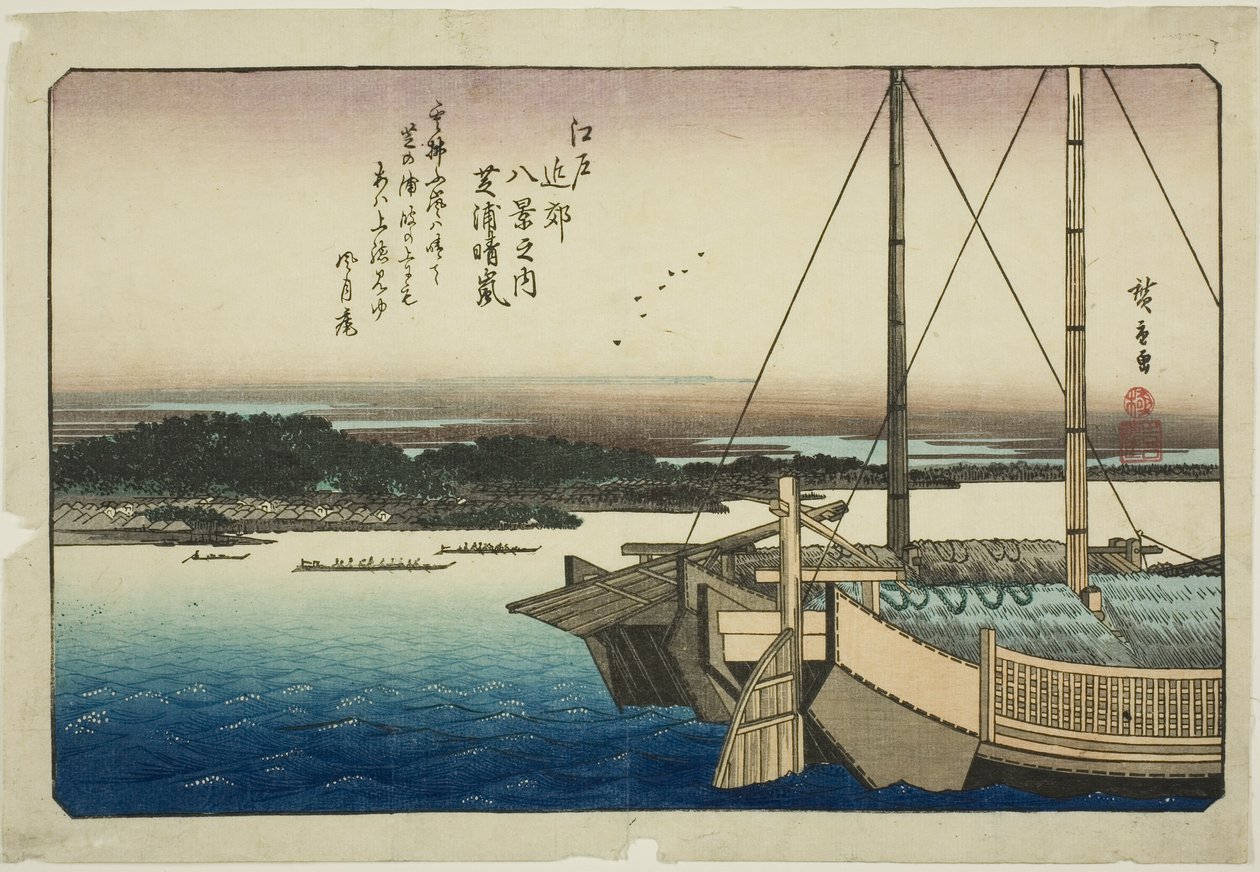 Clearing Weather at Shibaura (Shibaura seiran), from the series "Eight Views in the Environs of Edo (Edo kinko hakkei no uchi)" de Utagawa Hiroshige