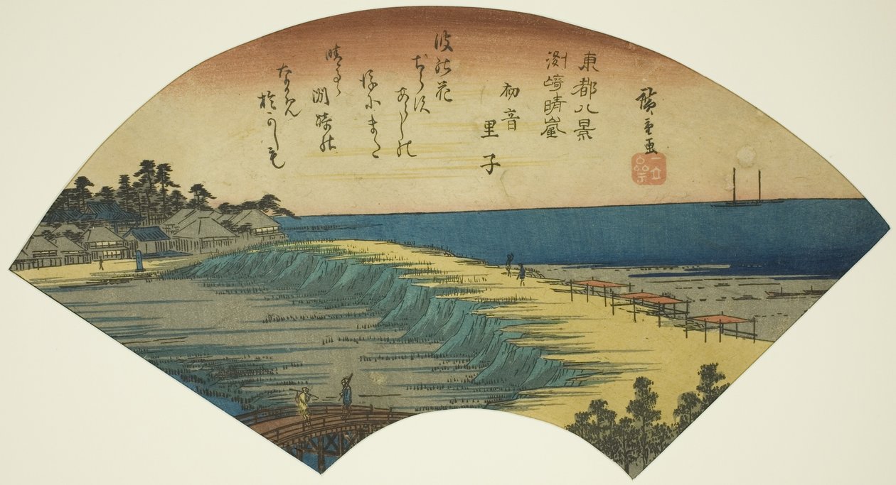 Clearing Weather at Susaki (Susaki seiran), da série "Eight Views of the Eastern Capital (Toto hakkei)" de Utagawa Hiroshige