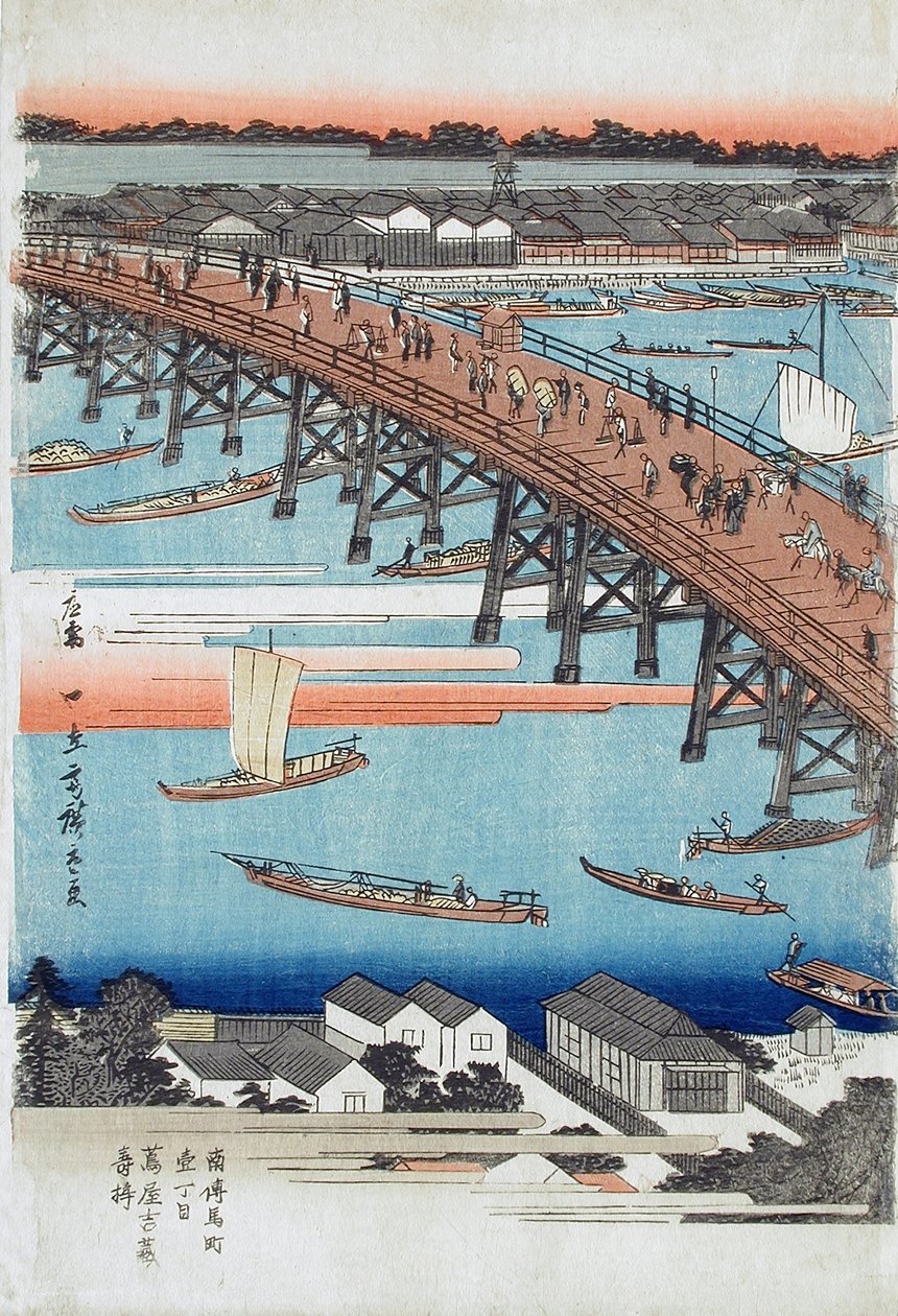 Vista completa da ponte Eitai entre as vistas célebres da capital oriental de Utagawa Hiroshige