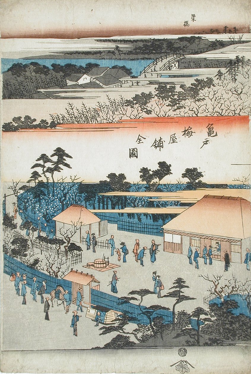 Vista completa do jardim de ameixeiras de Kameido de Utagawa Hiroshige