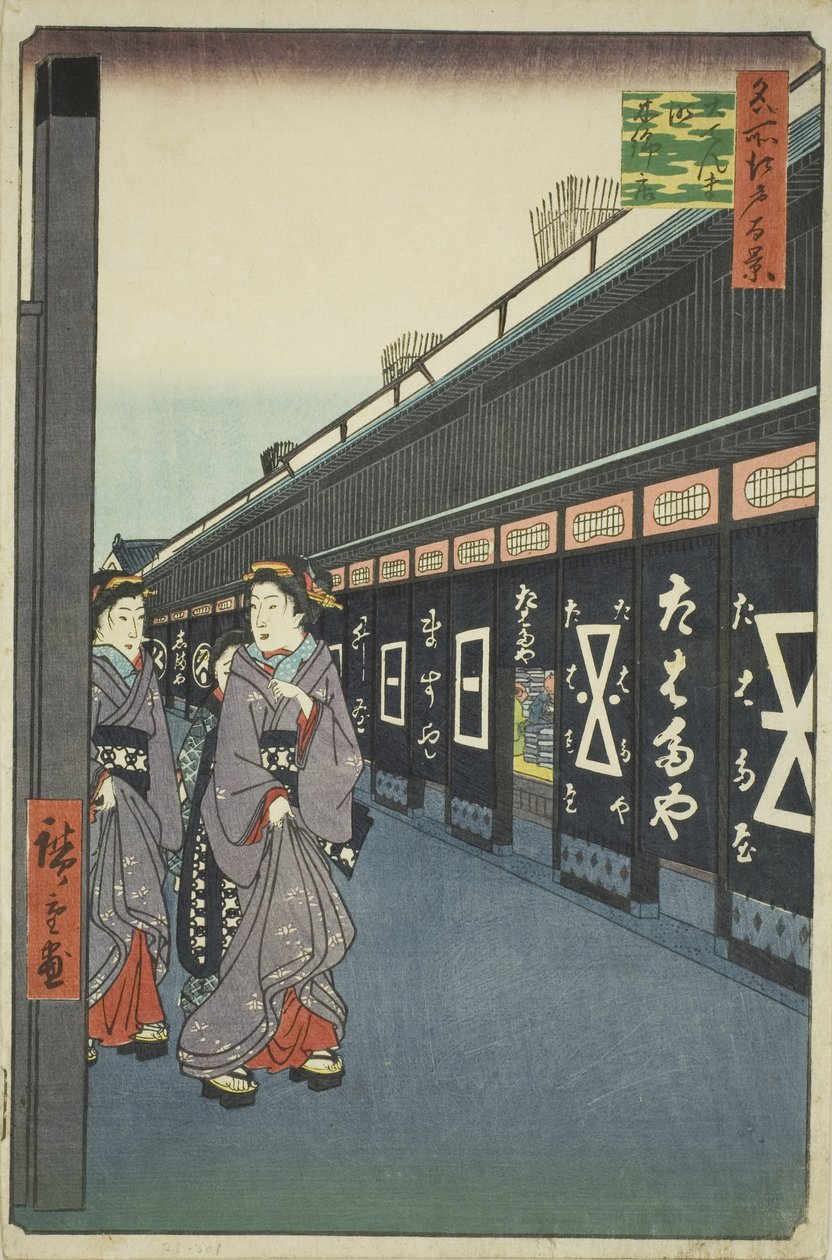 Oden carruagem (Oden carruagem é algodão), da série ”Ridge dre d fa net s views of Edo (Cem vistas famosas de Edo)” de Utagawa Hiroshige