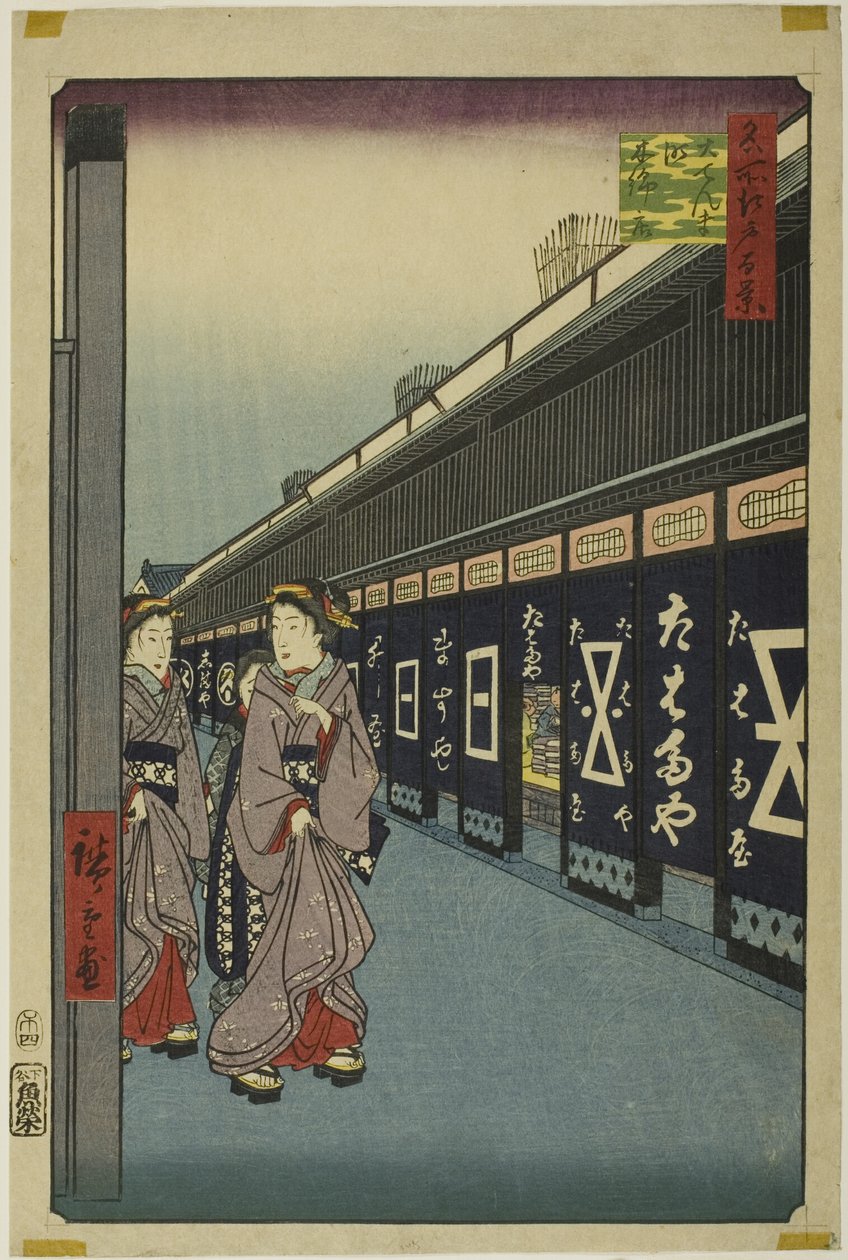 Alameda dos Algodões, Odenma-cho (Odenma-cho momendana), da série "Cem Vistas Famosas de Edo (Meisho Edo hyakkei)" de Utagawa Hiroshige