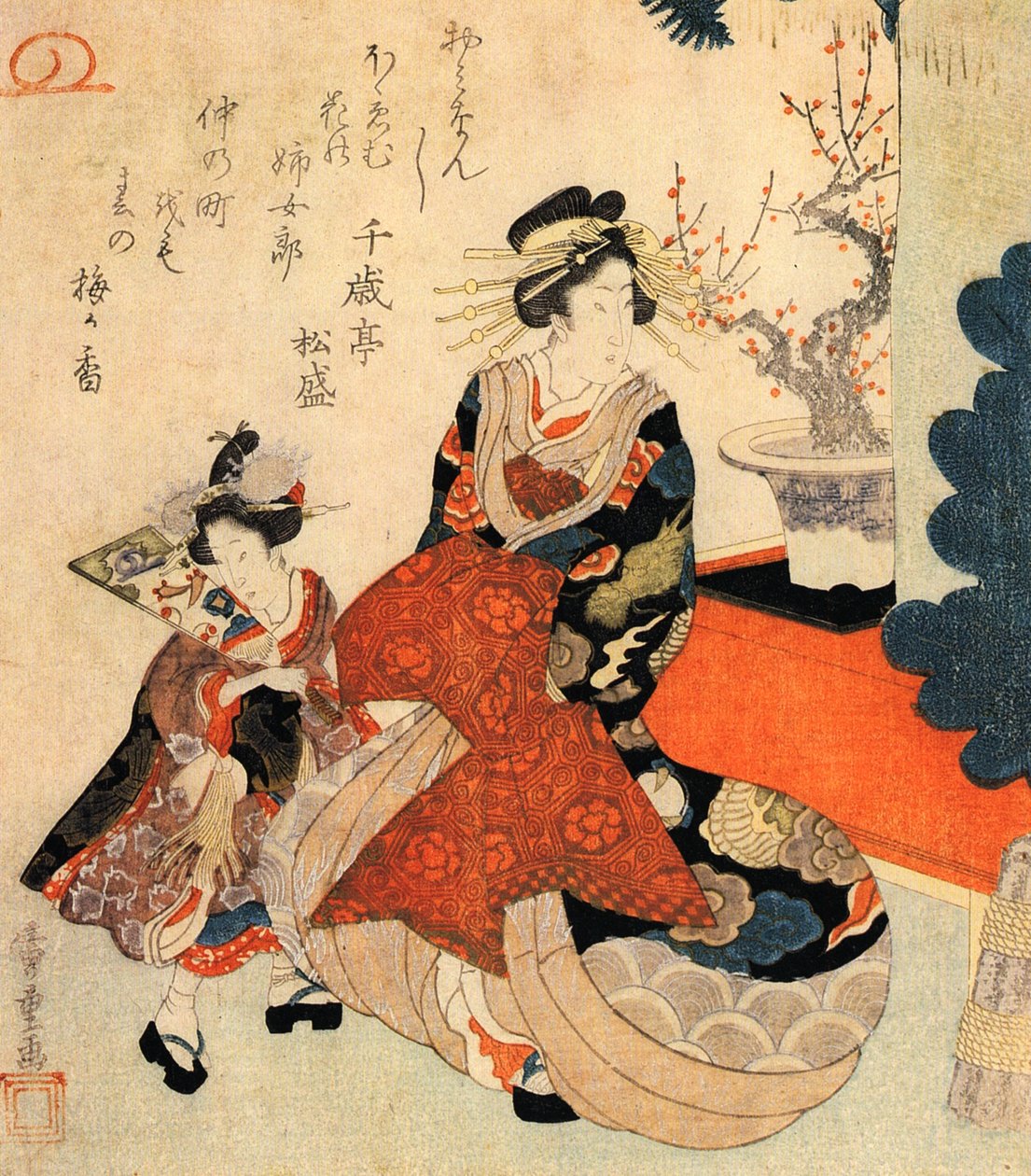 Uma cortesã e uma menina como decoração de Ano Novo de Utagawa Hiroshige