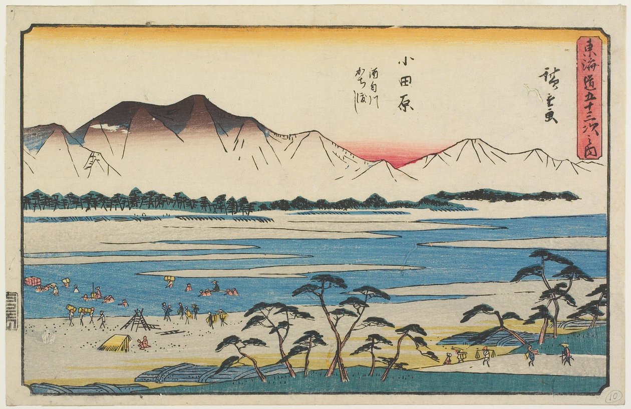 Atravessando o rio Sakawa, em Odawara de Utagawa Hiroshige