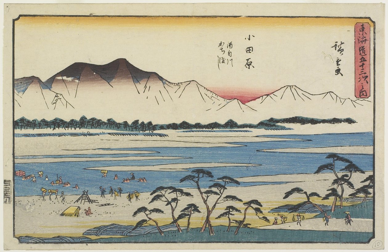 Atravessando o rio Sakawa em Odawara, 1841-1842 de Utagawa Hiroshige