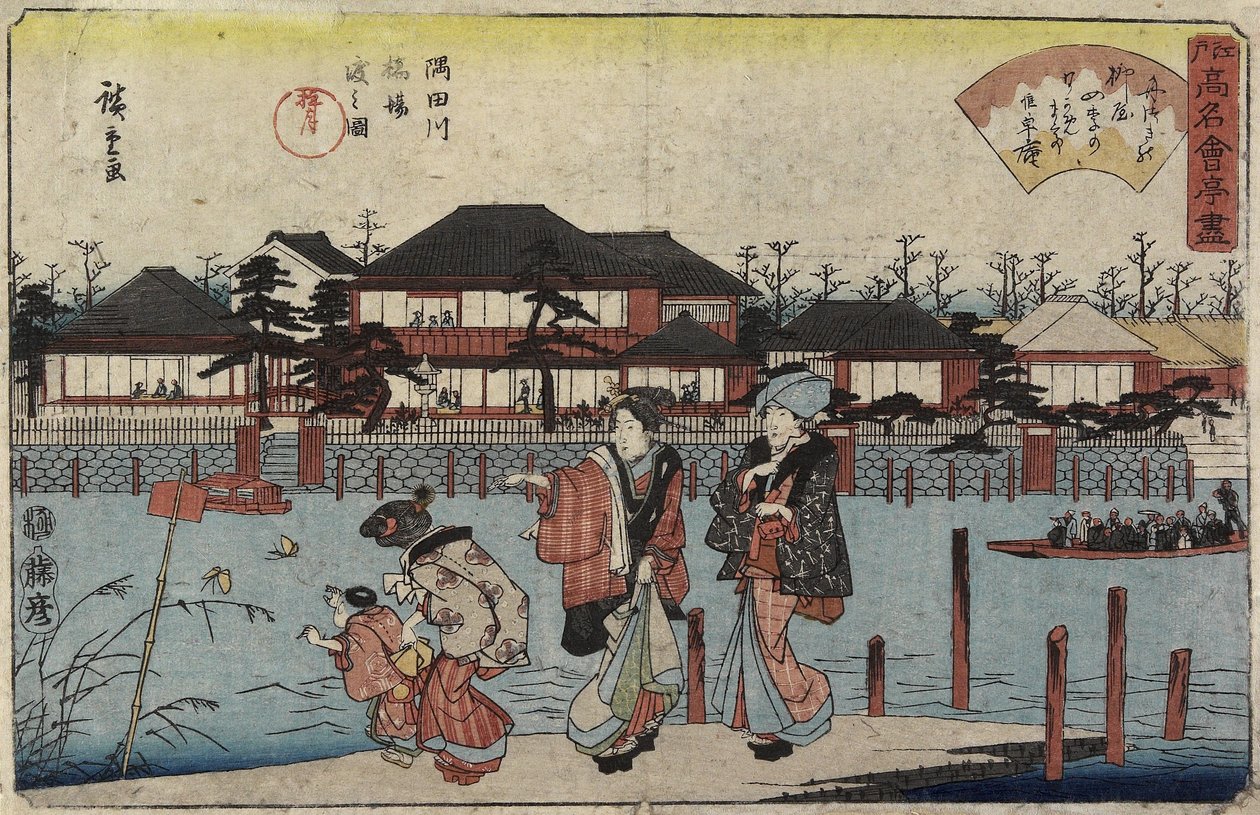 Atravessando o Rio Sumida em Hashiba, o Restaurante Yanagiya, 1830-1844 de Utagawa Hiroshige