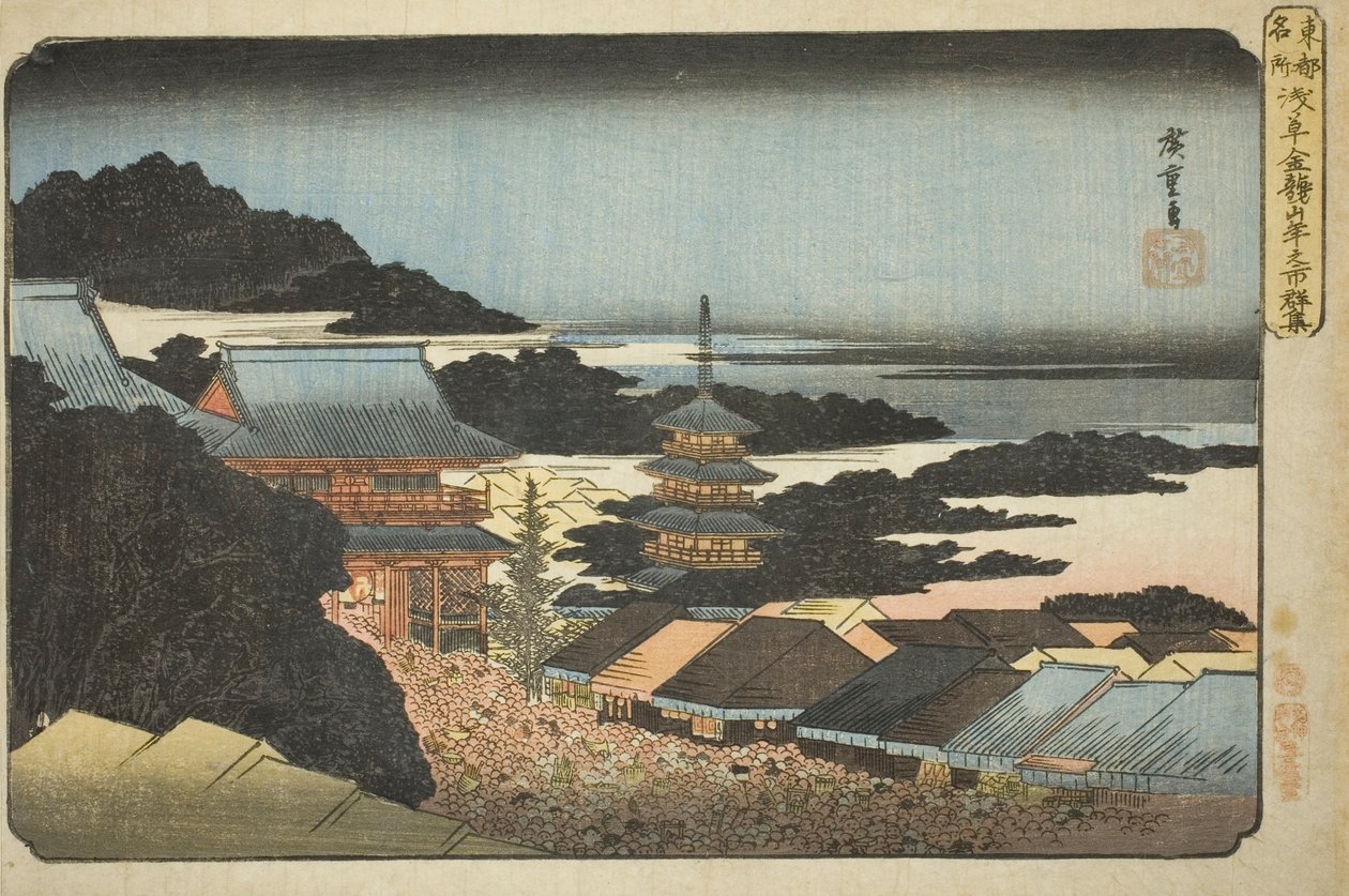 Multidões na Feira de Fim de Ano no Templo Kinryuzan em Asakusa (Asakusa Kinryuzan toshi no ichi gunshu), da série "Lugares Famosos na Capital Oriental (Toto meisho)" de Utagawa Hiroshige