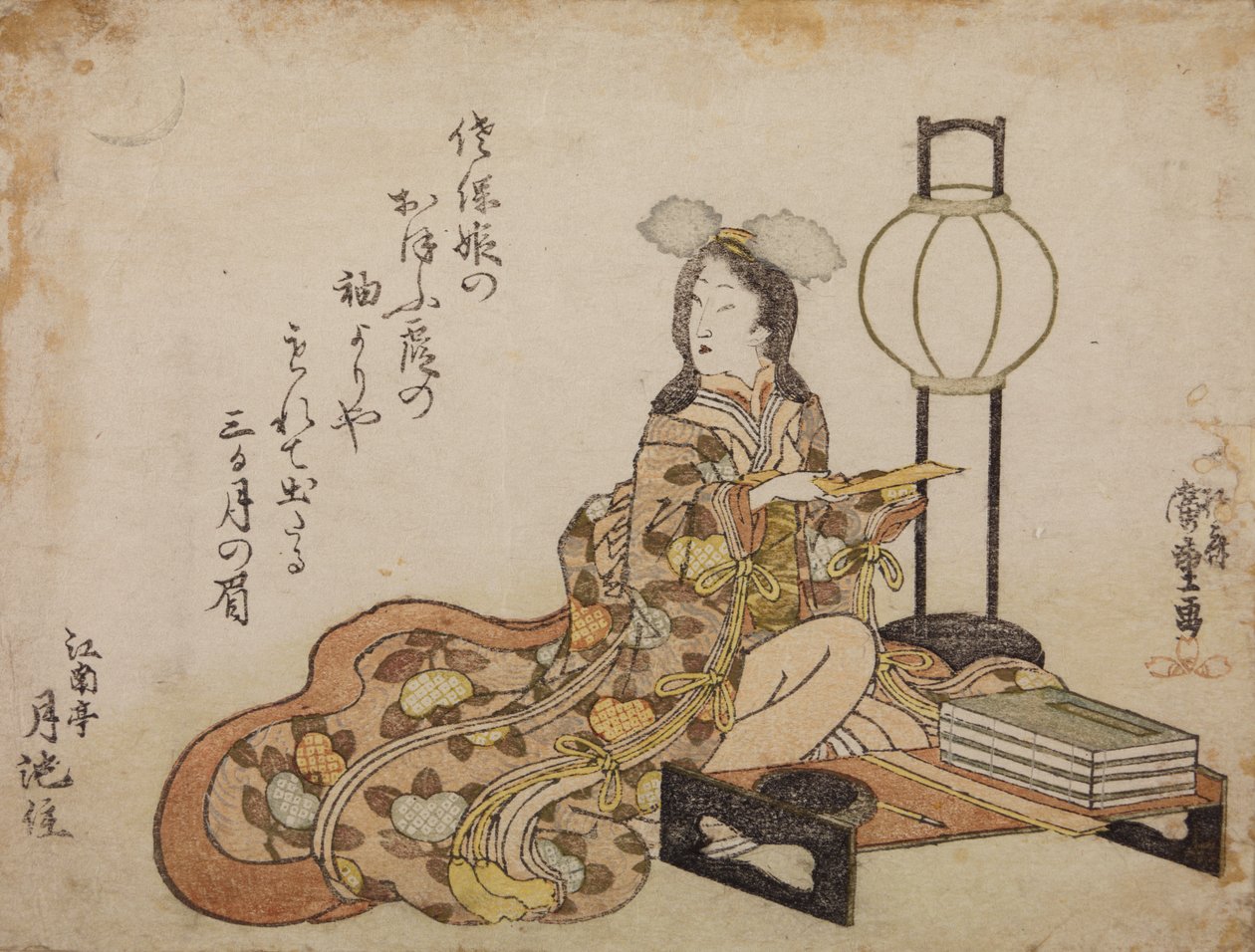 Dama da corte junto a uma mesa e uma lâmpada de Utagawa Hiroshige