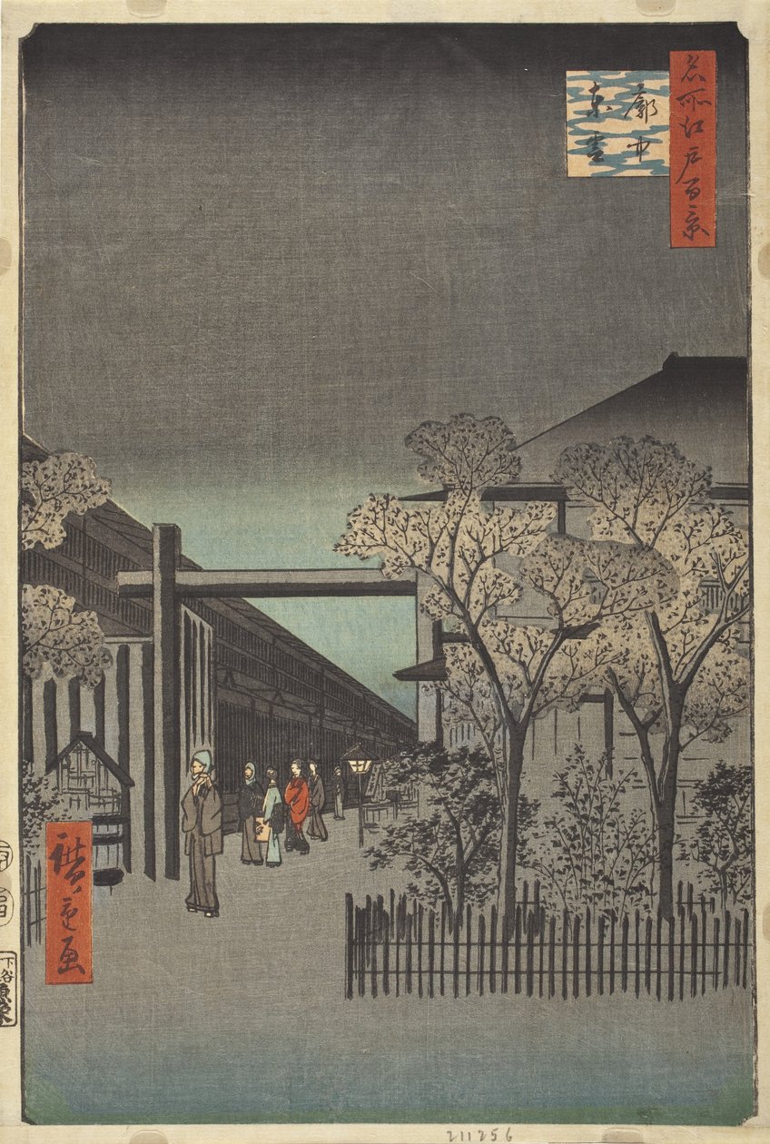 O amanhecer no interior de Yoshiwara de Utagawa Hiroshige