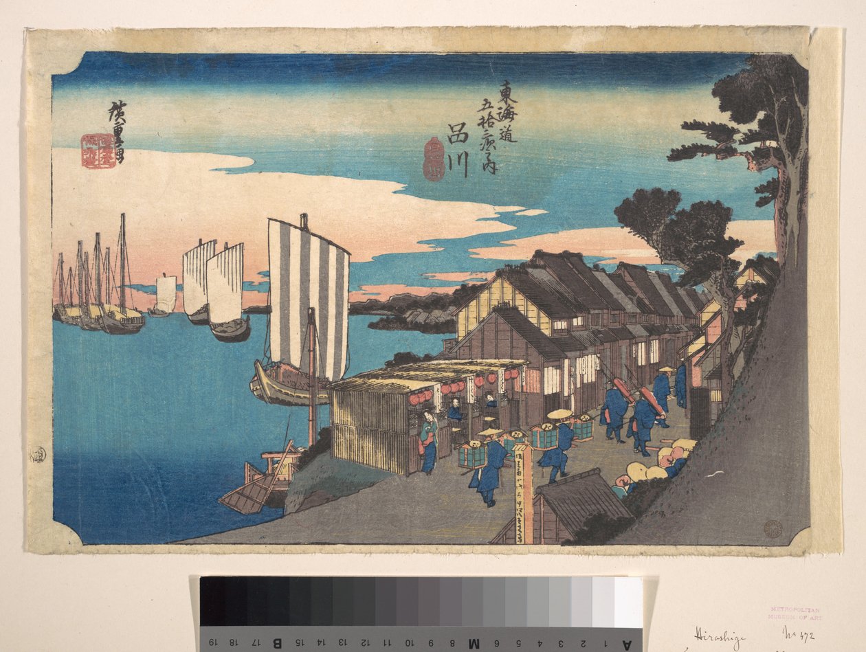 Amanhecer em Shinagawa de Utagawa Hiroshige