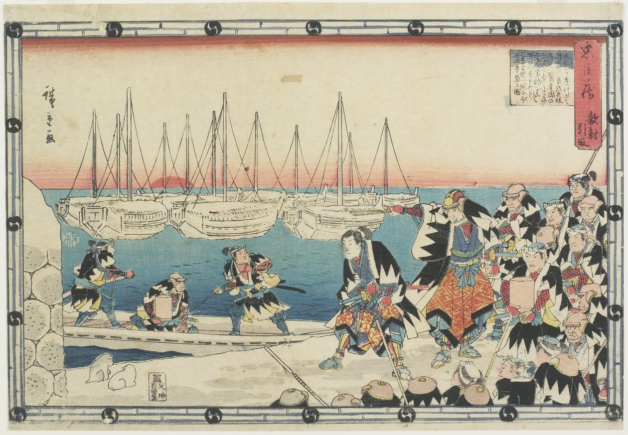 Entregando a cabeça do inimigo, 1843-1847 de Utagawa Hiroshige