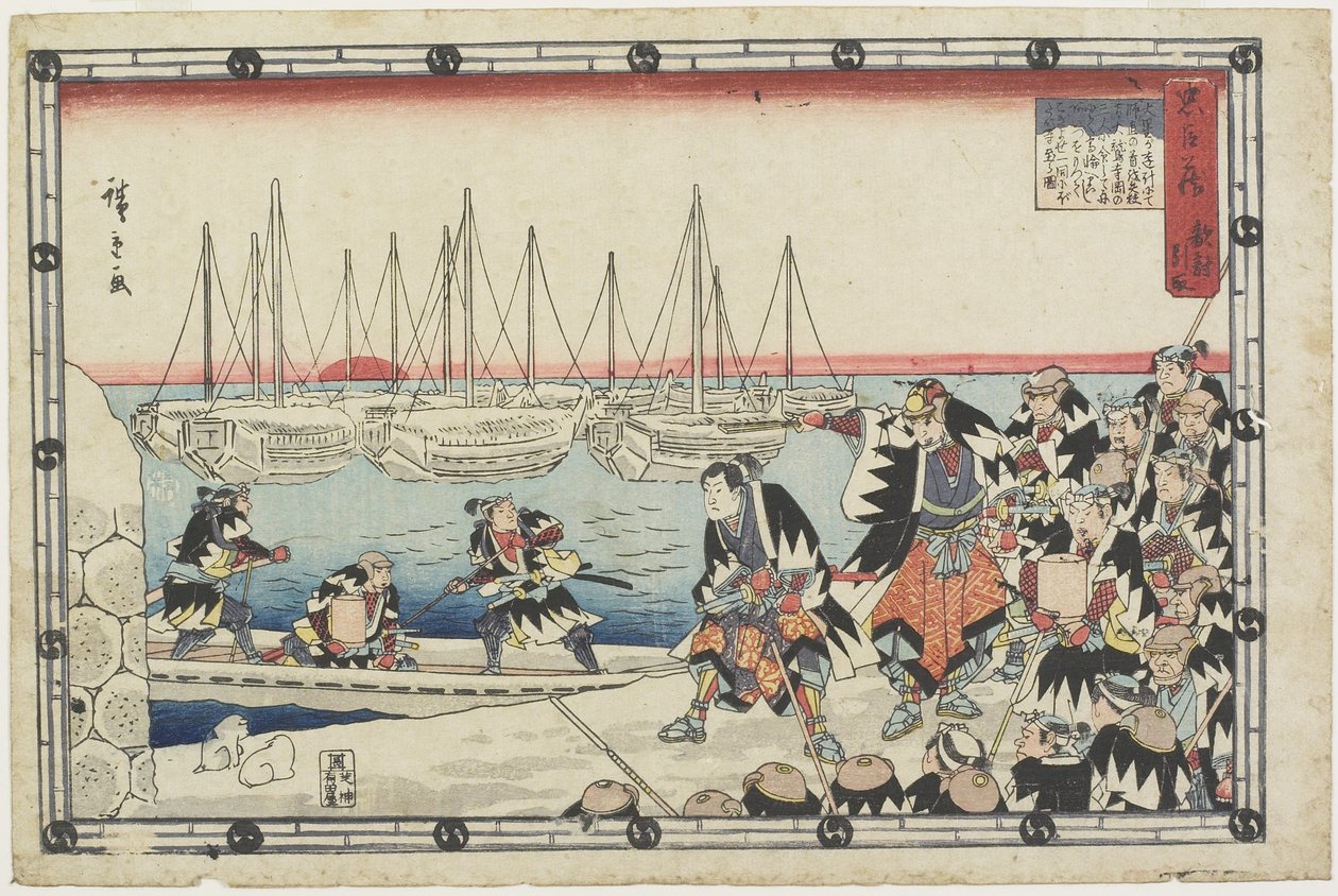 Entregando a cabeça do inimigo, 1843-1847 de Utagawa Hiroshige