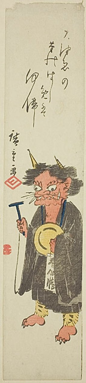 Demónio a recitar orações budistas de Utagawa Hiroshige