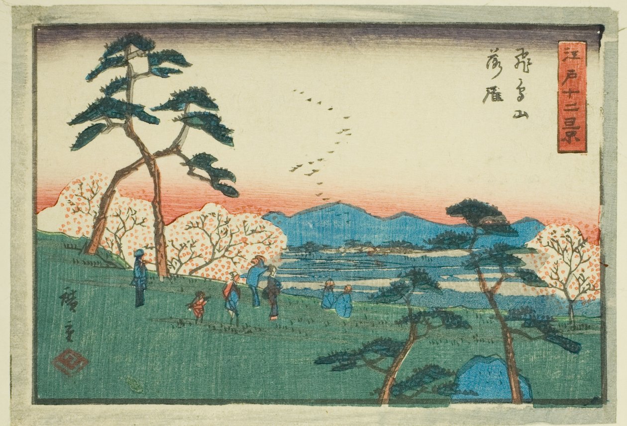 Na vanguarda, Asuka puxa (Asukayama Rakugan), da série ``Tel ve ws of Edo (Edo tree-like)