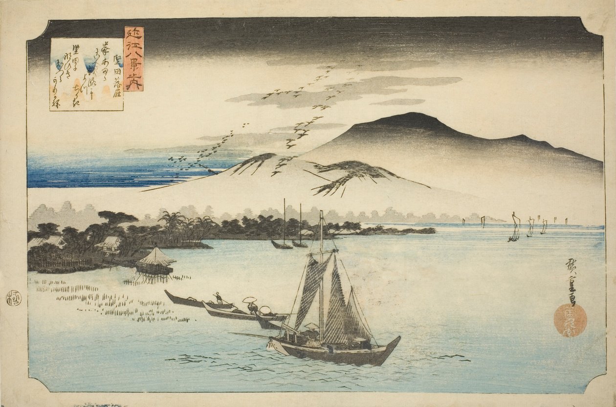 De s first team g gansos at conversion (Katada Rakugan), da teserie "English ght view w s omi (out of the Eight views)" de Utagawa Hiroshige