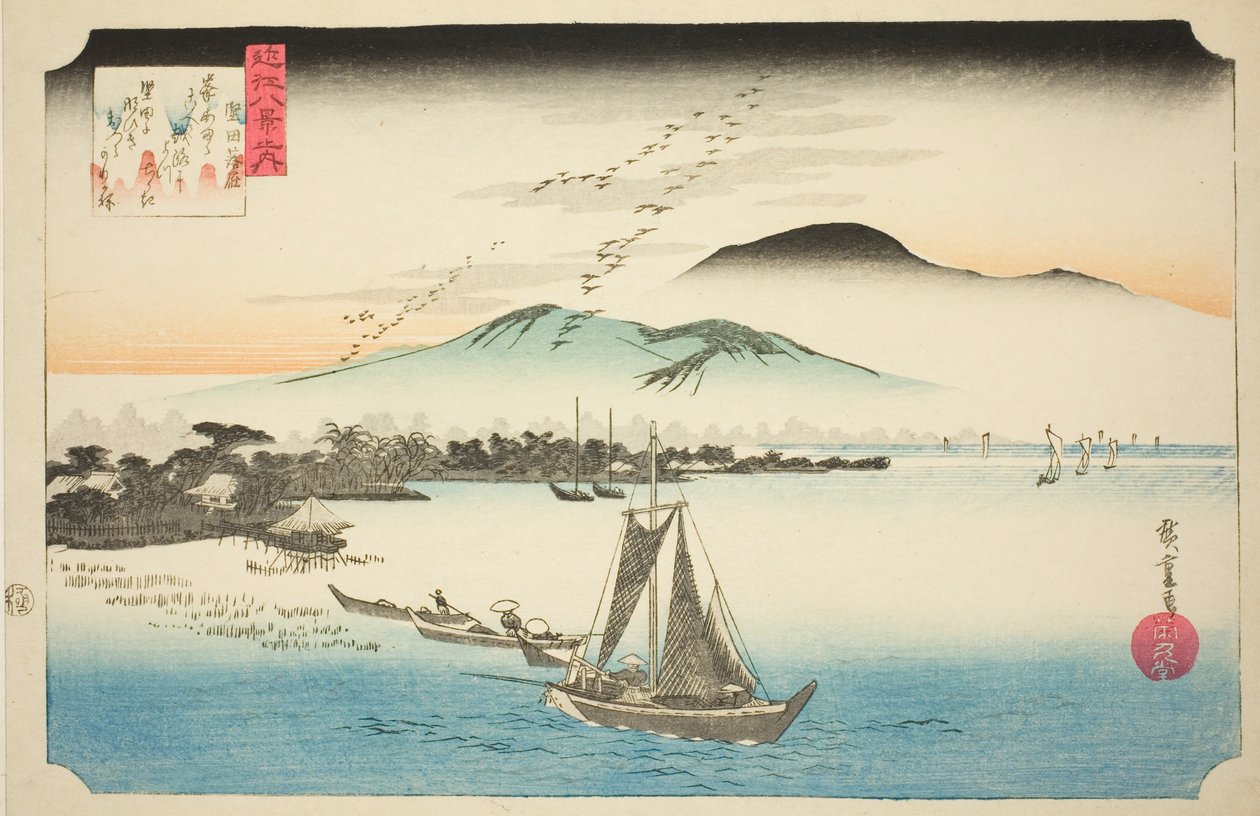 De s first team g gansos at conversion (Katada Rakugan), da teserie "English ght view w s omi (out of the Eight views)" de Utagawa Hiroshige