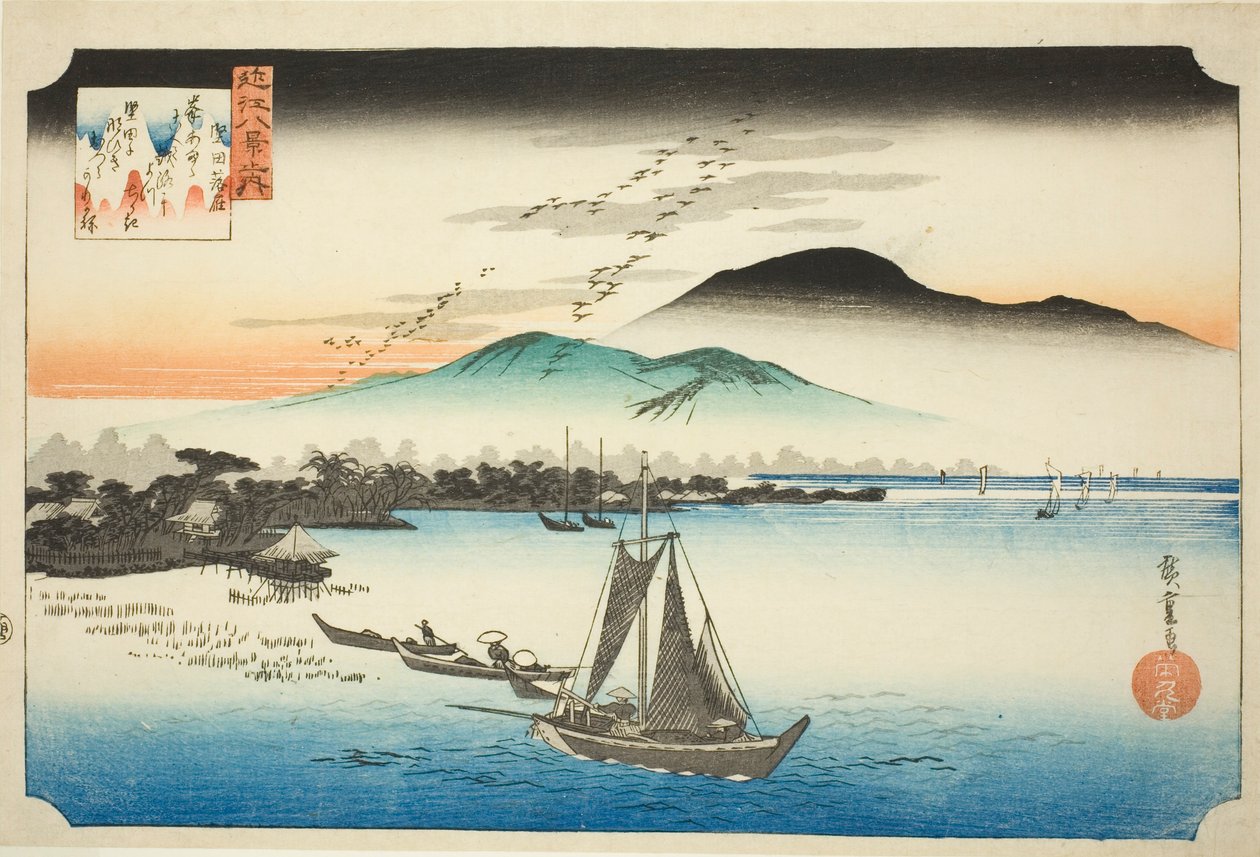 Na vanguarda, acabou por ser uma farsa (Katata Rakugan), da série ``Eight Views of the Eight Views