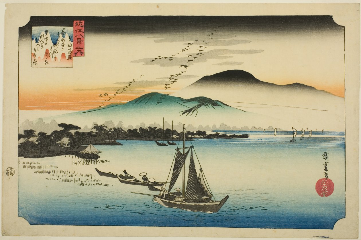 Na vanguarda, acabou por ser uma farsa (Katata Rakugan), da série ``Eight Views of the Eight Views