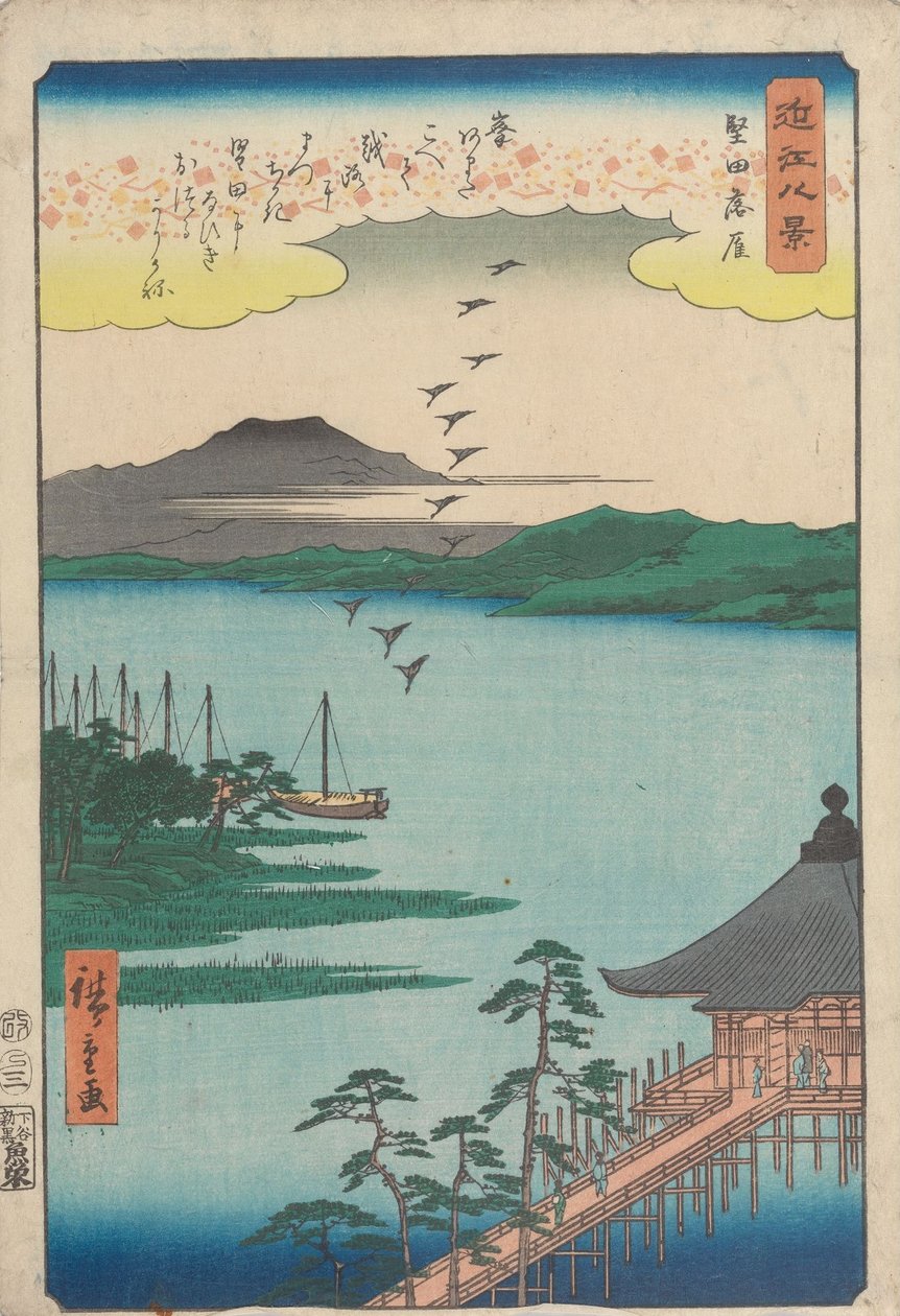 Gansos em voo descendente em Katada de Utagawa Hiroshige