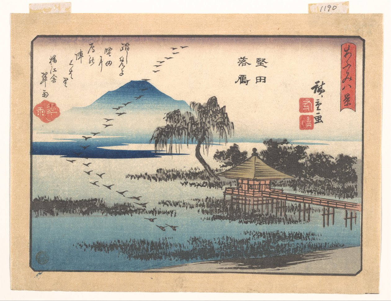 Gansos a descer em Katada, da série Oito vistas de Ōmi (Ōmi hakkei) de Utagawa Hiroshige