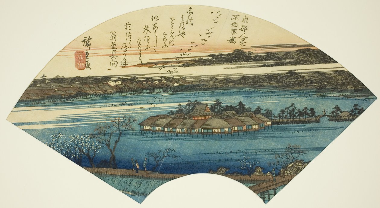 Gansos Descendentes no Lago Shinobazu (Shinobazu rakugan), da série "Oito Vistas da Capital Oriental (Toto hakkei)" de Utagawa Hiroshige