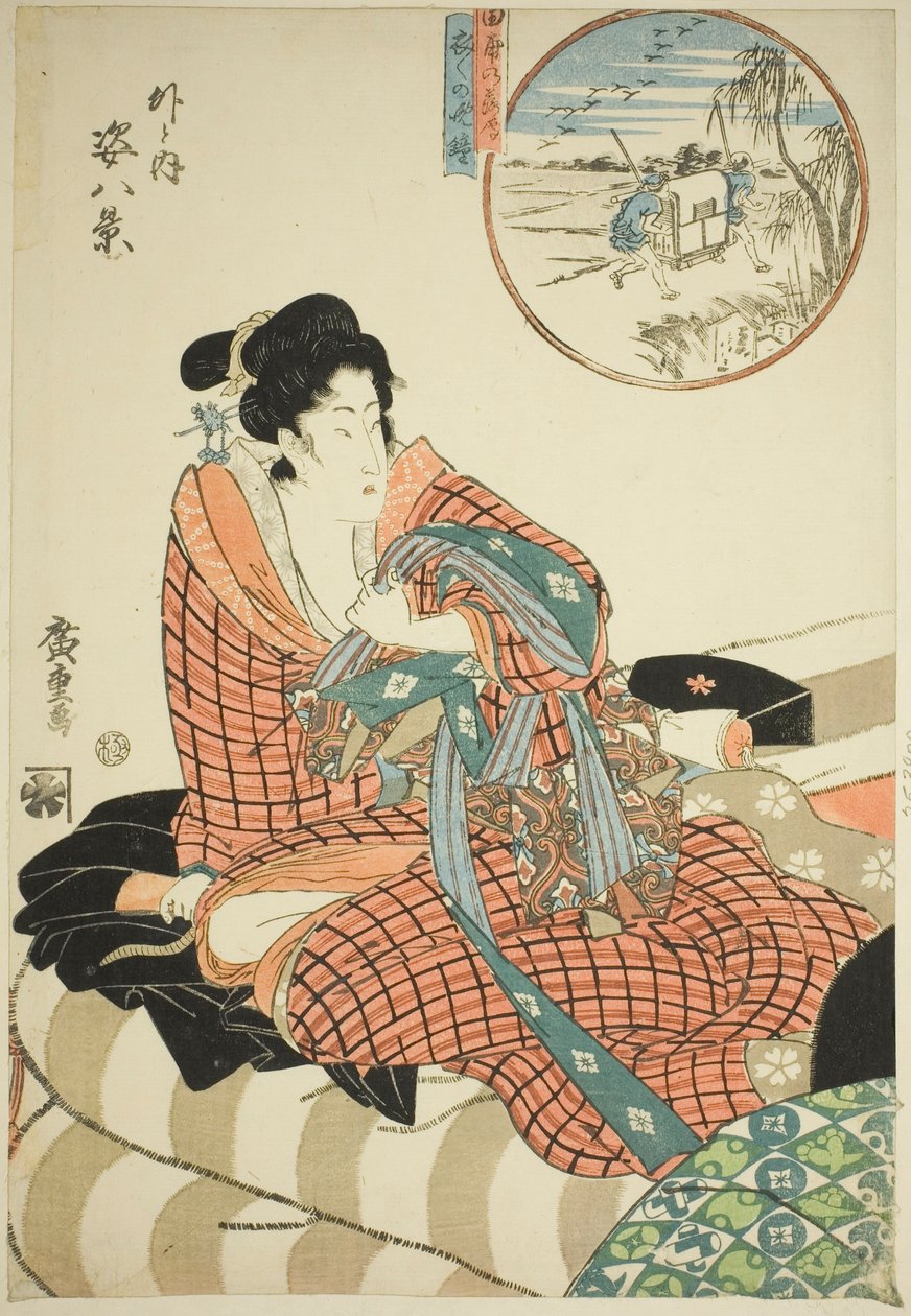 Gansos Descendentes nos Campos de Arroz (Tanbo no rakugan) e Sino da Noite da Manhã Depois (Kinuginu no bansho), da série "Eight Views of Figures Inside and Outside (Soto to uchi sugata hakkei)" de Utagawa Hiroshige
