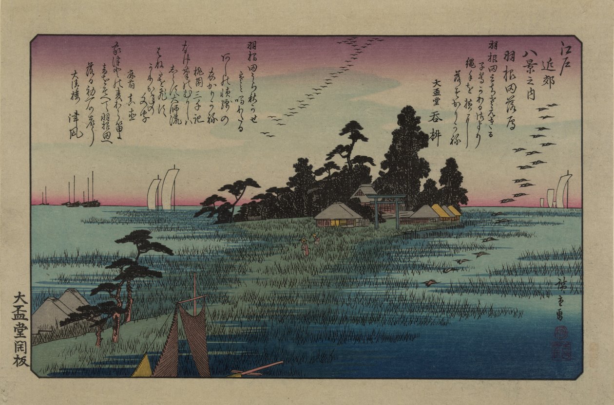 Gansos descendentes em Haneda. Da série Oito vistas nos arredores de Edo, 1838. de Utagawa Hiroshige