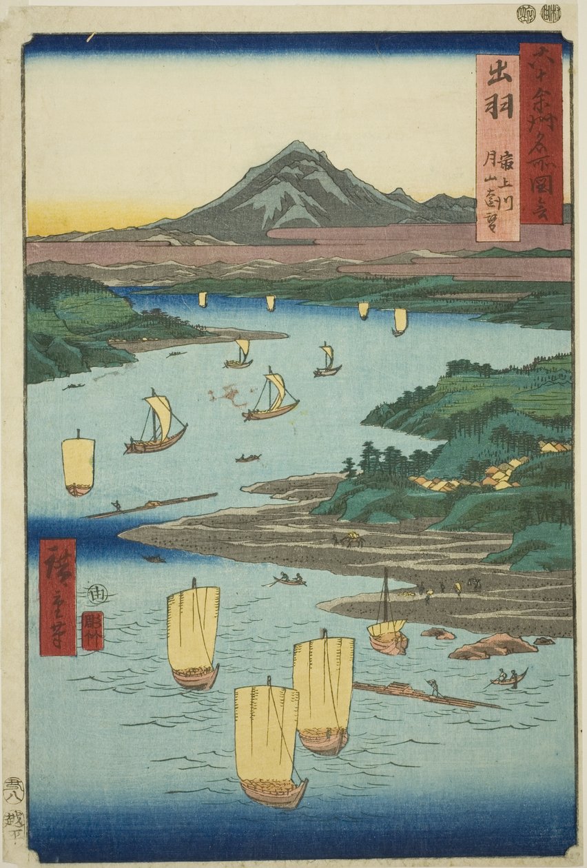 Província de Dewa: Rio Mogami e uma vista distante do Monte Gassan (Dewa, Mogamigawa, Gassan enbo), da série "Lugares famosos nas sessenta e poucas províncias (Rokujuyoshu meisho zue)" de Utagawa Hiroshige