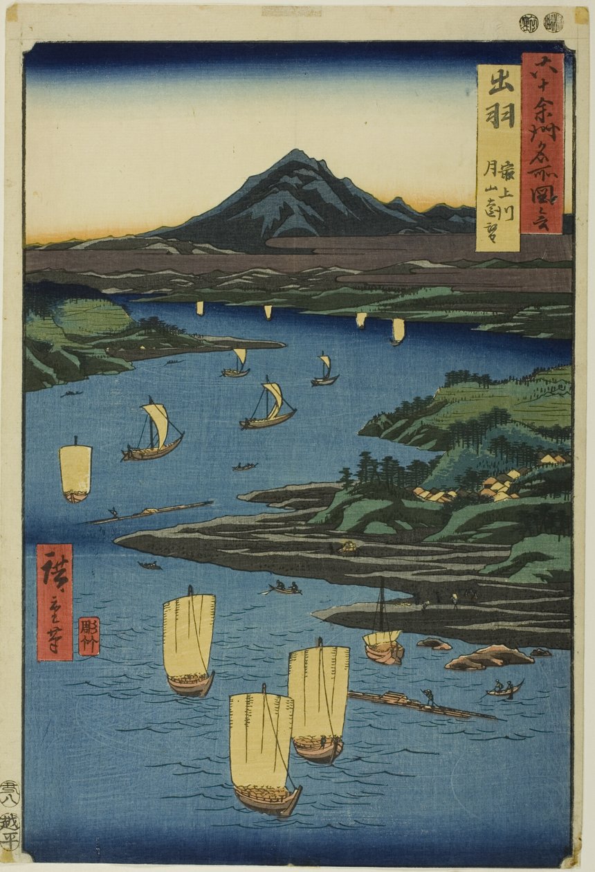 Província de Dewa: Rio Mogami e vista distante do Monte Gassan (Dewa, Mogamigawa, Gassan enbo), da série "Lugares famosos nas sessenta e tantas províncias (Rokujuyoshu meisho zue)" de Utagawa Hiroshige