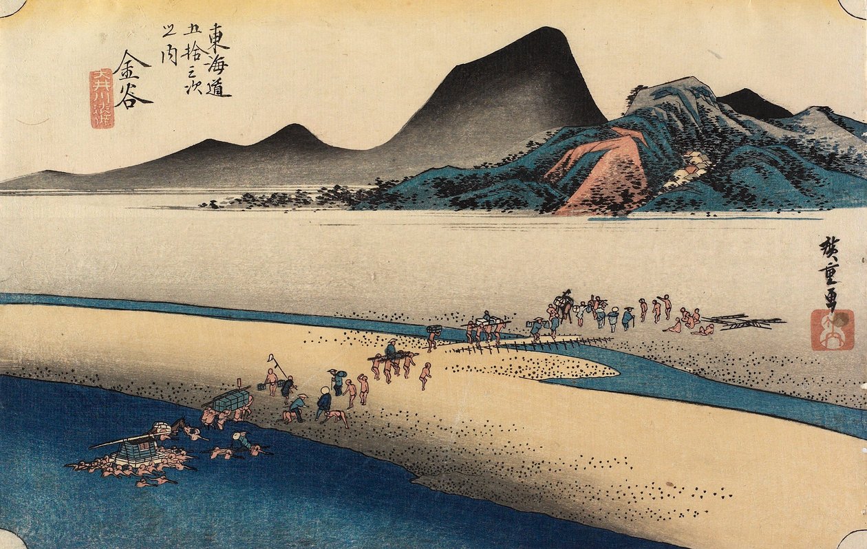 Banco Distante do Rio O_i, Kanaya, c. 1833 de Utagawa Hiroshige