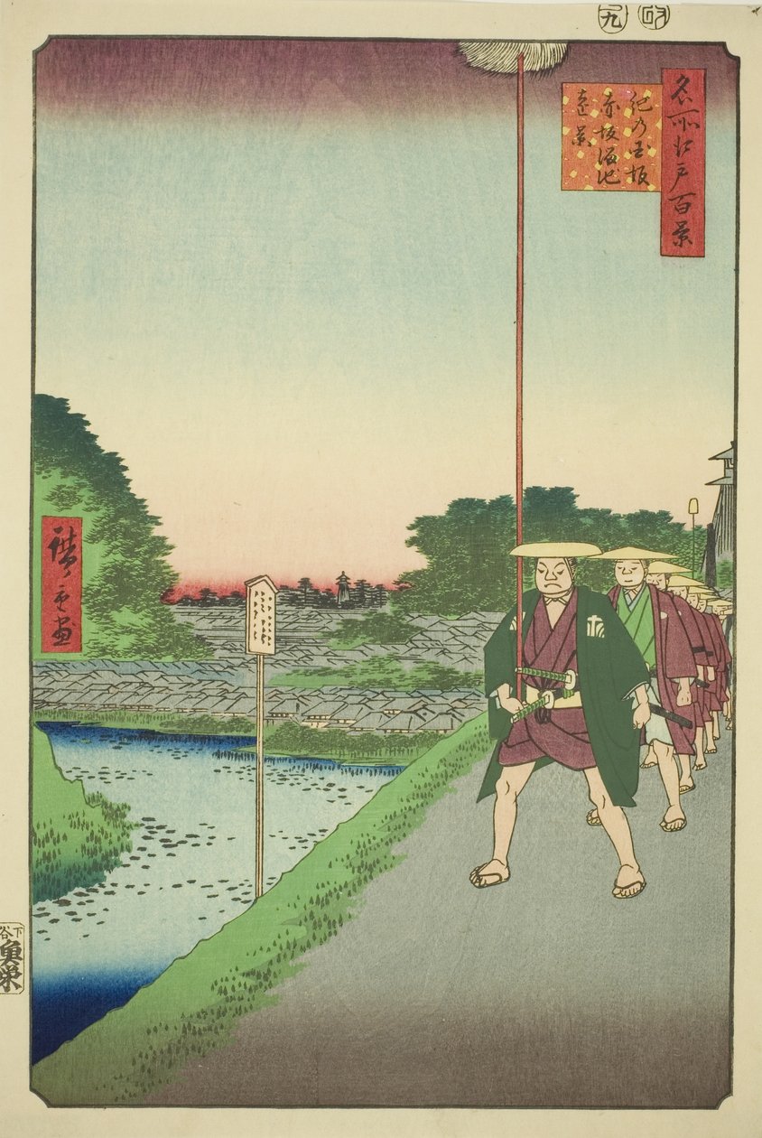 Vista distante do reservatório de Akasaka da encosta Kinokuni (Kinokunizaka Akasaka Tameike enkei), da série "Cem vistas famosas de Edo (Meisho Edo hyakkei)" de Utagawa Hiroshige