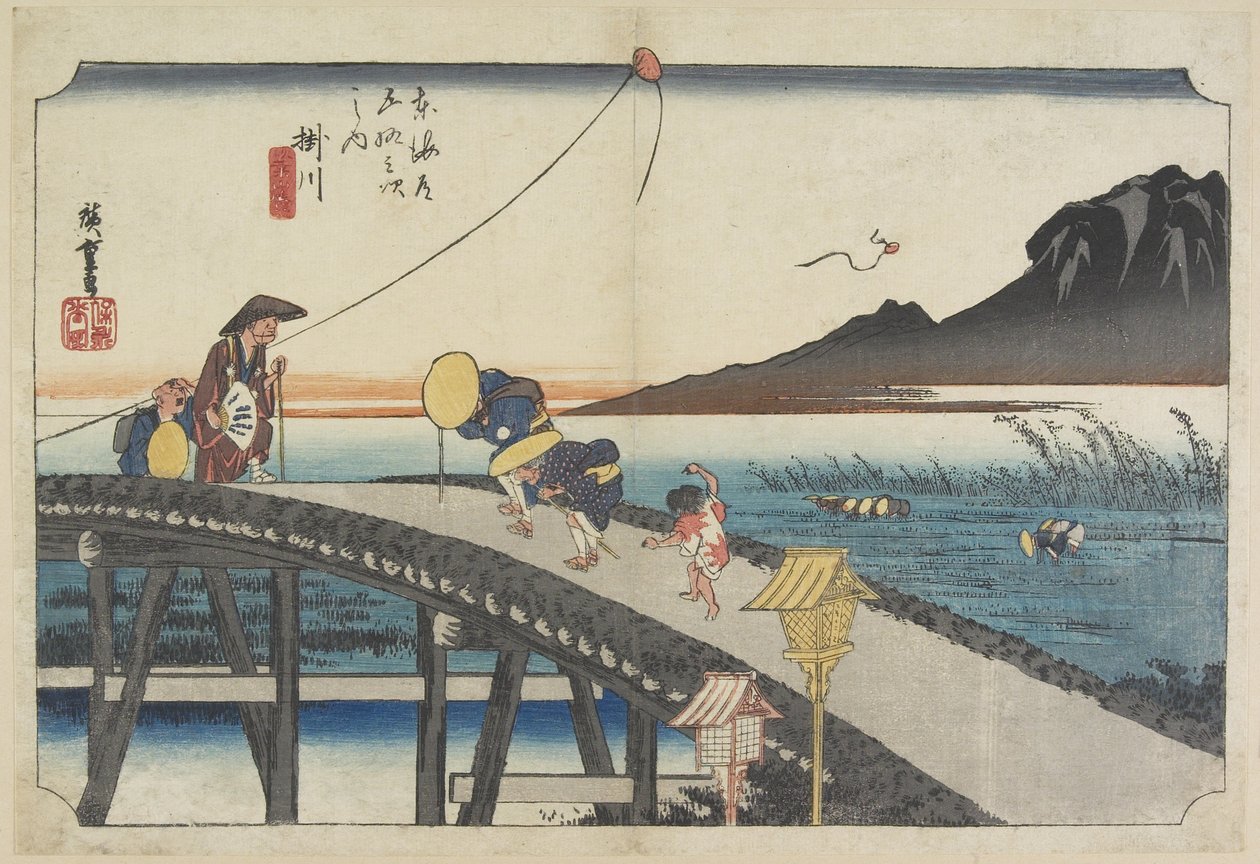 Vista distante da montanha de Akiba, Kakegawa, c. 1833 de Utagawa Hiroshige