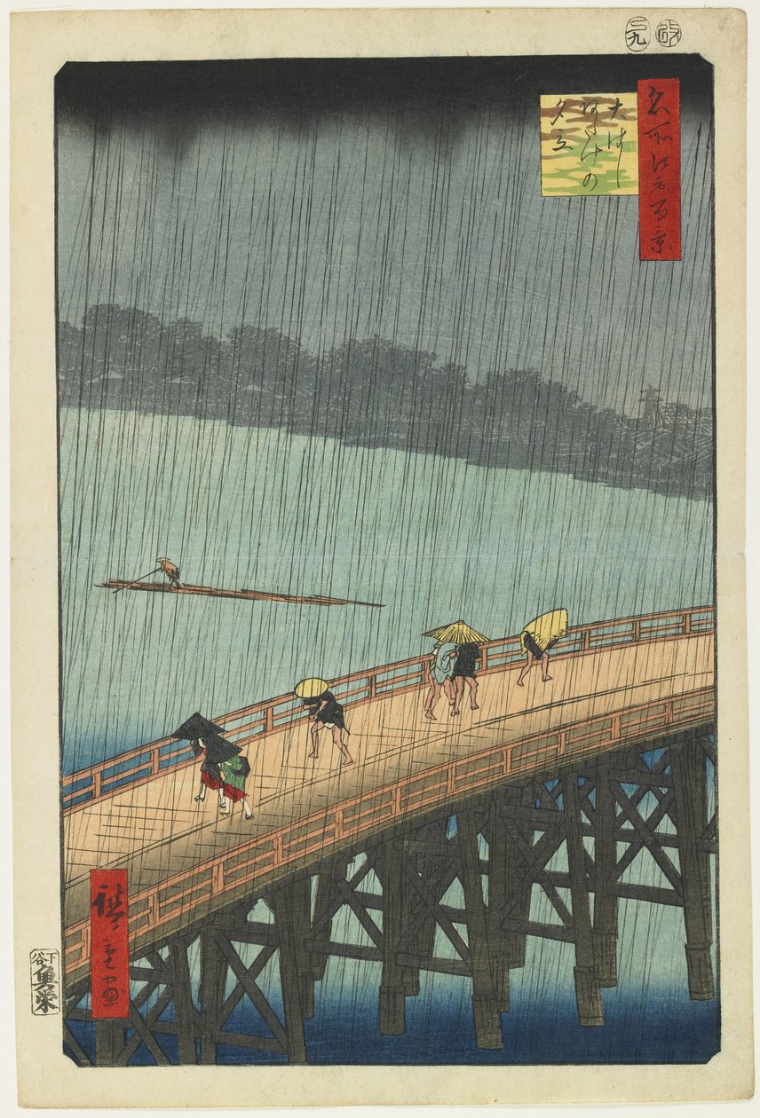Vista distante de Atake no chuveiro noturno sobre a ponte O_hashi, setembro de 1857 de Utagawa Hiroshige