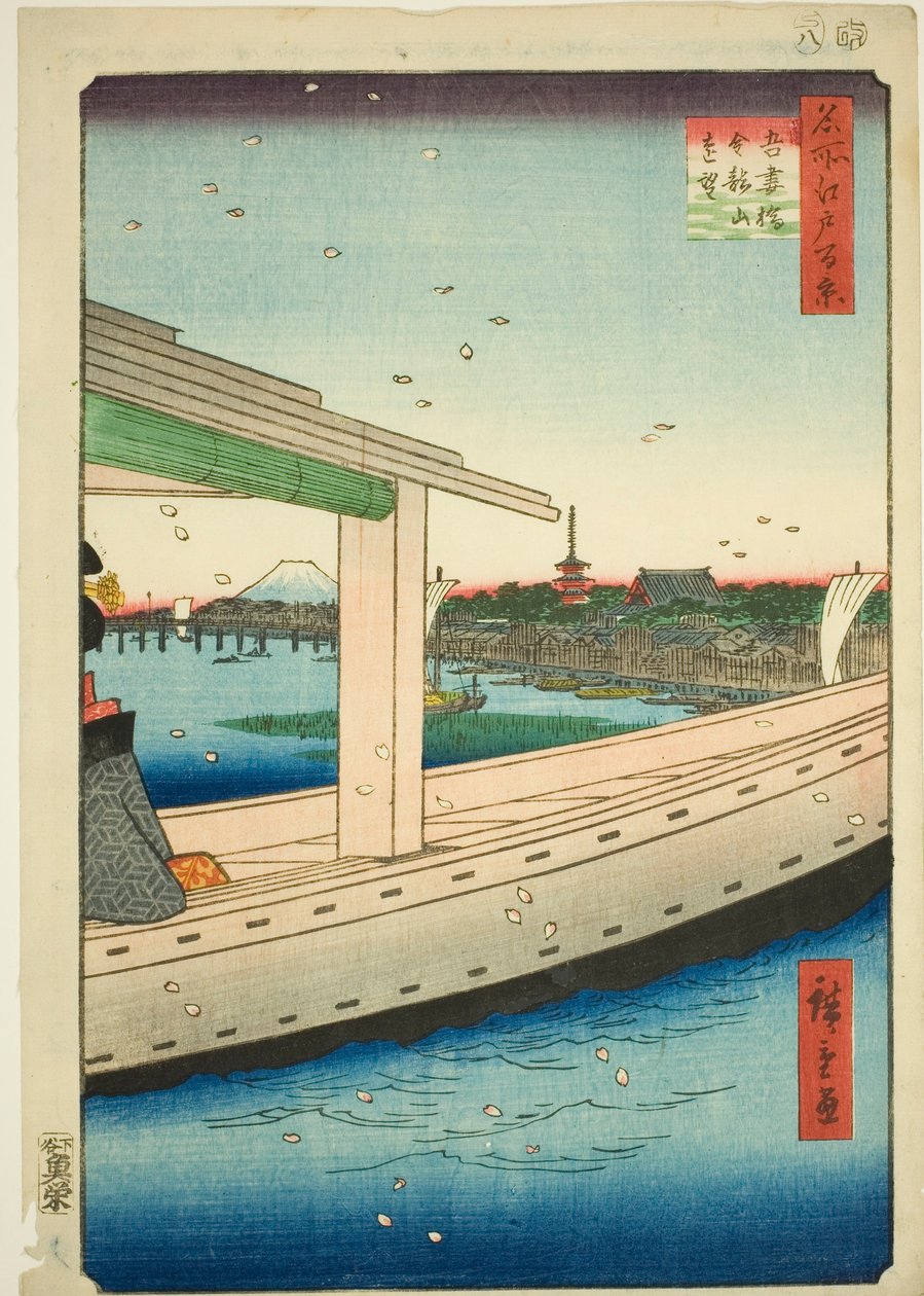 Distant View of Azuma Bridge and Kinryuzan Temple (Azumabashi Kinryuzan enbo), from the series "One Hundred Famous Views of Edo (Meisho Edo hyakkei)" de Utagawa Hiroshige