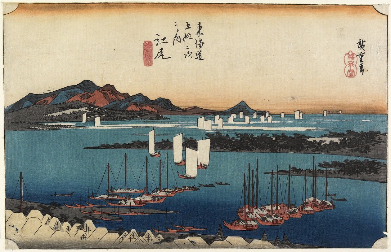 Visão Distante de Miho, Ejiri, c. 1833 de Utagawa Hiroshige