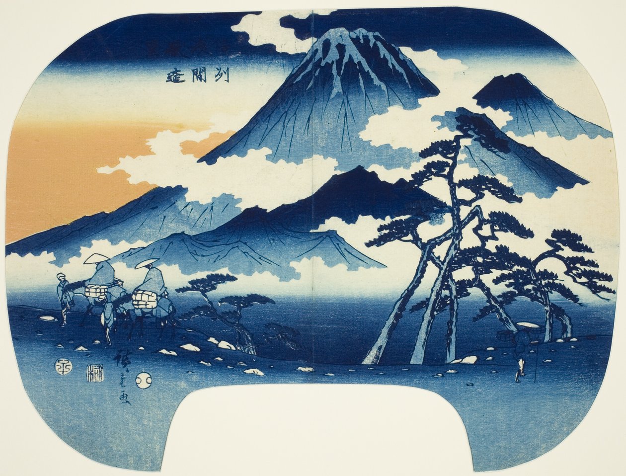 Vista distante do Monte Asama no distrito de Shinshu de Utagawa Hiroshige