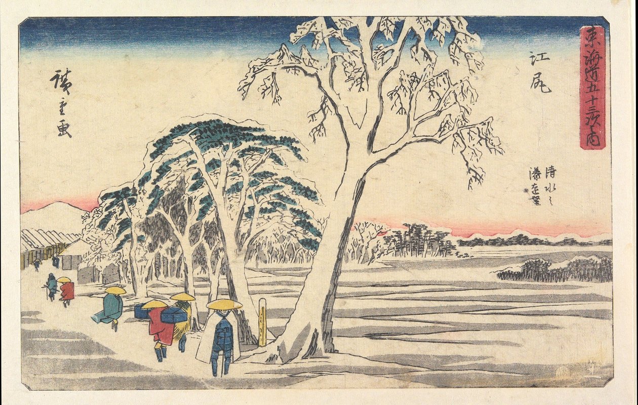Vista distante do porto de Shimizu a partir de Ejiri de Utagawa Hiroshige