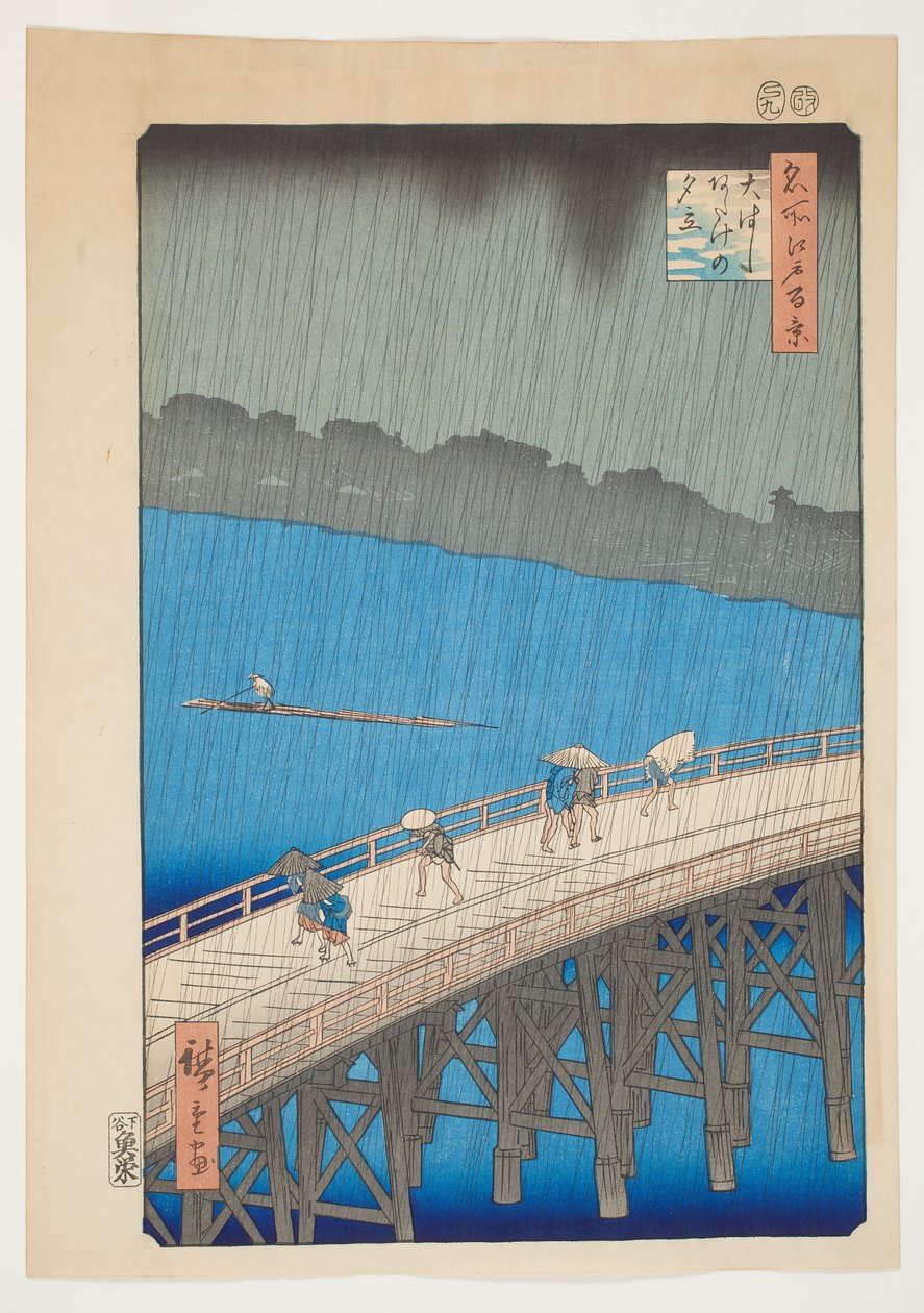 Chuva torrencial na ponte Ohashi, Atake, da série "Cem vistas famosas de Edo" de Utagawa Hiroshige