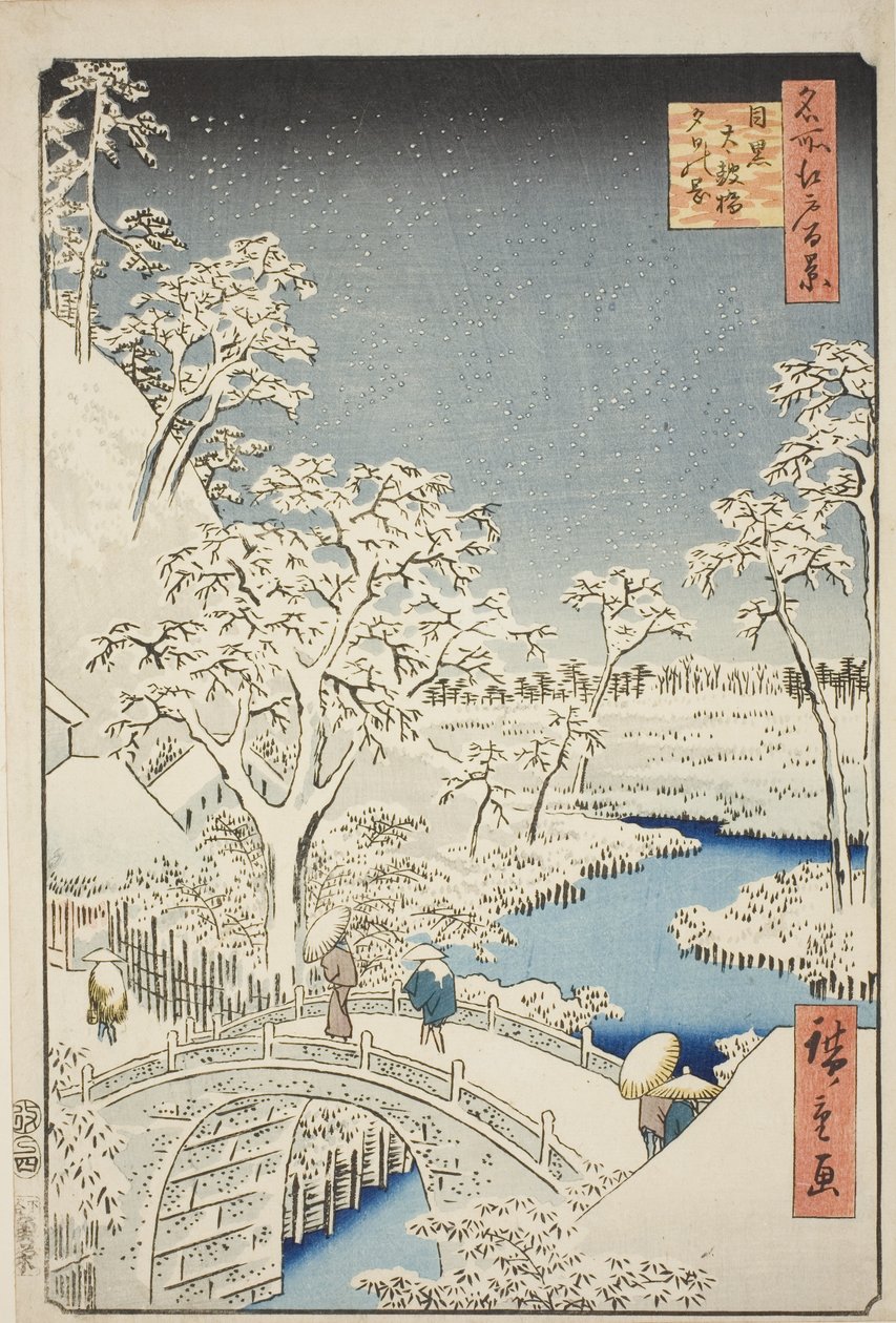 Meguro (Meguro Taiko Bridge, Yuino Hill), a partir do ridgeline, Vistas de Edo (Cem vistas famosas de Edo) " de Utagawa Hiroshige