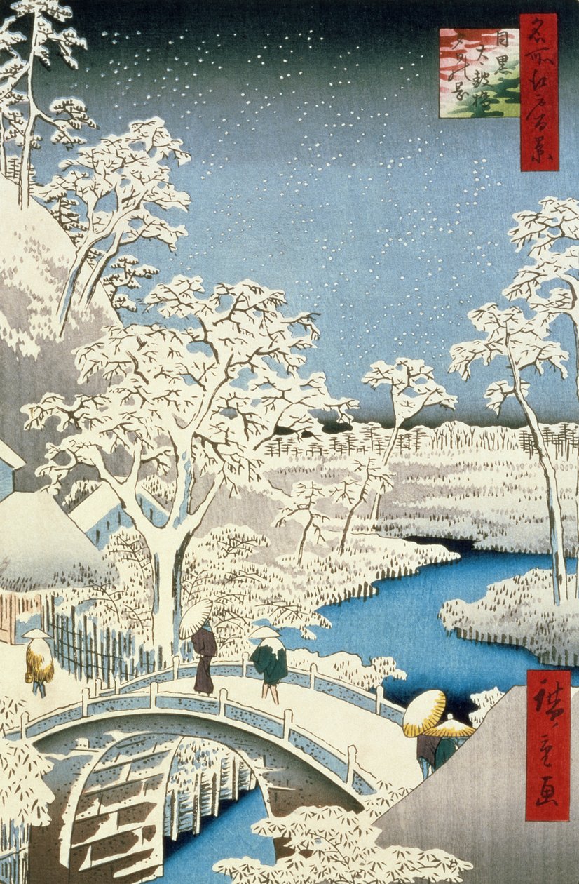 Ponte de bateria e ajuste Sun Hill em Meguro, da série &39;100 vistas de Edo&39;, pub. por Uoya Eikichi, 1857, (tamanho do oban, impressão do woodblock da cor) de Utagawa Hiroshige